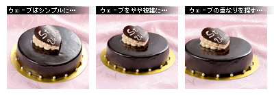 かなりピンボケ 布づかいアドバイス