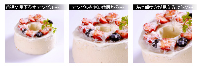かなりピンボケ トマトソースを撮る