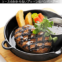 かなりピンボケ トマトソースの赤