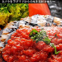 かなりピンボケ トマトソースの赤