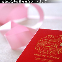 かなりピンボケ フォーカスロック