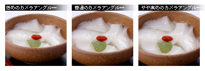 かなりピンボケ 杏仁豆腐フォーカスロック
