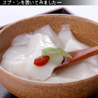 かなりピンボケ 杏仁豆腐フォーカスロック