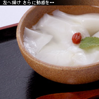 かなりピンボケ 杏仁豆腐