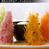 かなりピンボケ 温たまを撮る