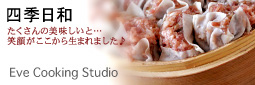 かなりピンボケ eveさんバナー