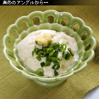 かなりピンボケ お豆腐を撮る