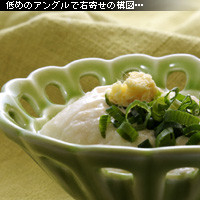 かなりピンボケ お豆腐を撮る