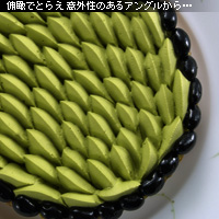 かなりピンボケ タルトを描く