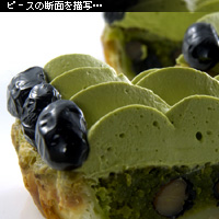 かなりピンボケ タルトを描く