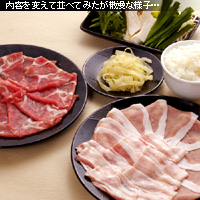 かなりピンボケ 器の寄せ方を変えても散漫なレイアウト
