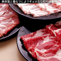 かなりピンボケ 器を重ねて立体的なレイアウト