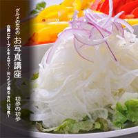 かなりピンボケ 明るく撮る見出し
