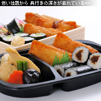 かなりピンボケ アングルの変化 お料理に奥行きを