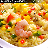 かなりピンボケ アングルによる ピラフの変化 テカっていない