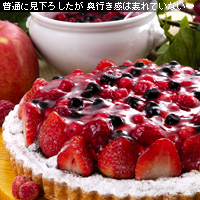 かなりピンボケ 奥行きを深く撮る タルト