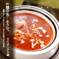 かなりピンボケ 水面をテカらせてる シズル感