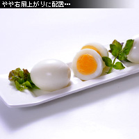 かなりピンボケ 細長の器を撮る