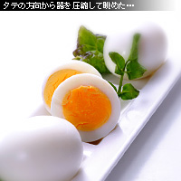 かなりピンボケ 細長の器を撮る