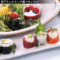 かなりピンボケ 細長の器を撮る