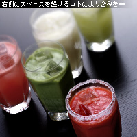 かなりピンボケ グラス 傾け撮り