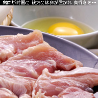 かなりピンボケ 奥行き深く撮る 鶏すき