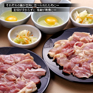 かなりピンボケ 鶏スキを 奥行き深く撮る