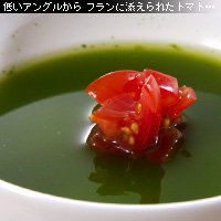 かなりピンボケ フランスープのフォルムをとらえる