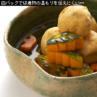 かなりピンボケ 背景色の選び方
