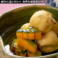 かなりピンボケ 背景色の選び方