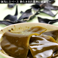 かなりピンボケ 構図の変化