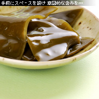 かなりピンボケ 構図の変化