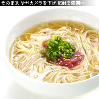 かなりピンボケ 冷麺の撮り方