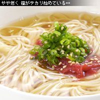かなりピンボケ 冷麺の撮り方