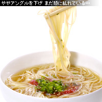 かなりピンボケ 冷麺の撮り方