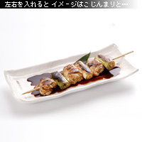 かなりピンボケ ネギ間を撮る