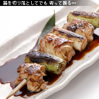 かなりピンボケ ネギ間を撮る