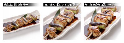 かなりピンボケ ネギ間を撮る