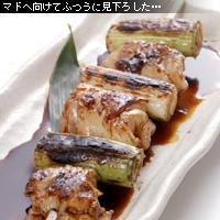 かなりピンボケ ネギ間を撮る