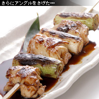 かなりピンボケ ネギ間を撮る