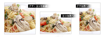 かなりピンボケ 牡蠣パスタを撮る
