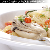 かなりピンボケ 牡蠣パスタ