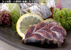 かなりピンボケ 秋刀魚を撮る