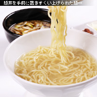 かなりピンボケ つけ麺 あつもりを撮る