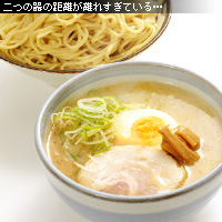 かなりピンボケ つけ麺を撮る
