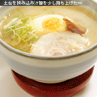 かなりピンボケ つけ麺を撮る