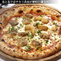かなりピンボケ ピッツァの撮り方 ポルチーニ