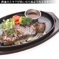 かなりピンボケ ステーキの撮り方
