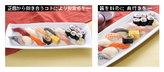 かなりピンボケ 鮭づくし丼を撮る