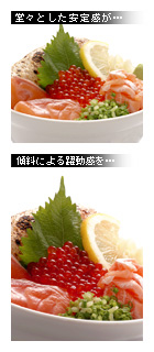 かなりピンボケ 鮭づくし丼を撮る